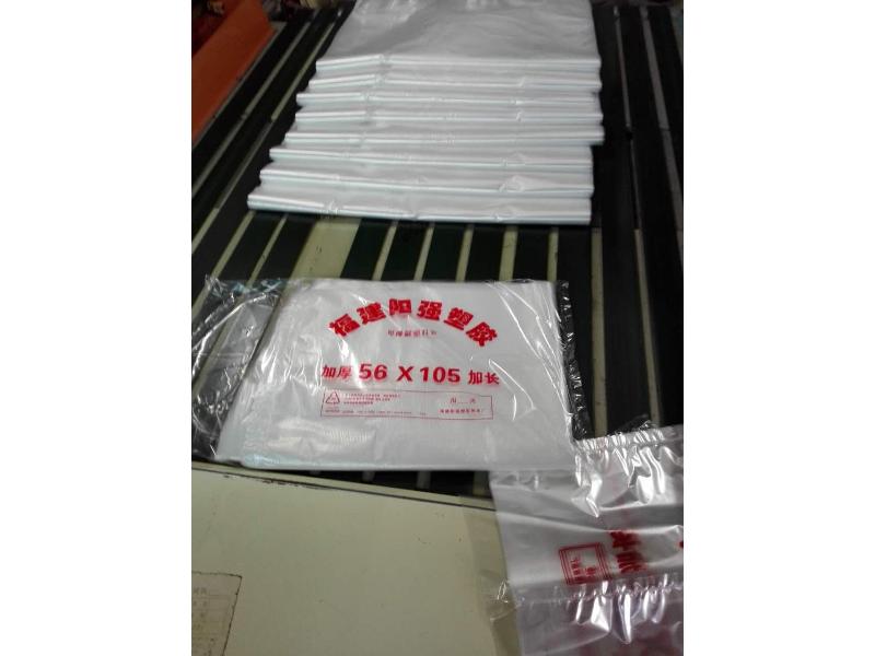 泉州价廉物美的有色背心袋【供应】_重庆塑 塑料手提袋 塑料手提袋生产厂家