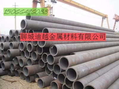 特材无缝管生产厂家批发零销&nbsp;&nbsp;合金管现货&nbsp;&nbsp;热轧管生产厂家&nbsp;&nbsp;批发销售 批发切割