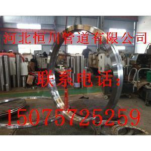大口径法兰生产厂家  大口径法兰厂家