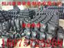 碳钢无缝三通生产厂家
