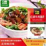特色牛肉面调料加工，调味酱包定制研发厂家