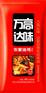 鸡公煲酱包批发，厂家直销烧鸡公调料餐馆专用