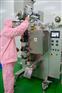 调料包批发定制加工厂厂家
