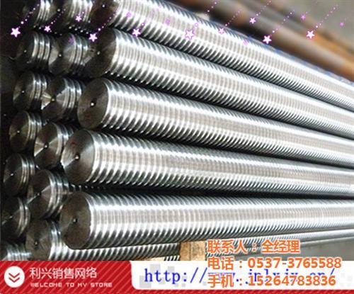 生产大型丝杠、利兴机械、非标大型丝杠  双头大型丝杠  建筑大型丝杠