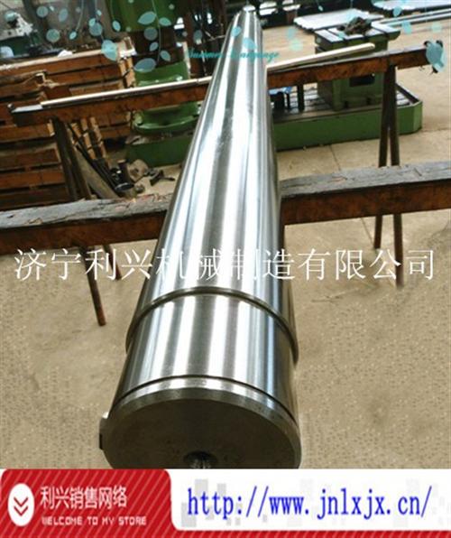 加工商轴、利兴机械、细长轴  利兴轴