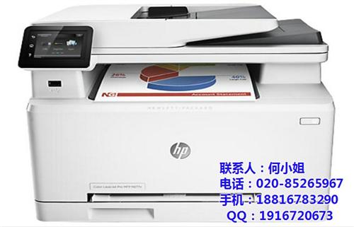 黄埔区彩色复印机租赁、忠泰办公、广州惠普  多功能彩色复印机  广州番禺彩色复印  广州惠普彩色复印