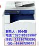 忠泰免费上门安装_礼村彩色复印机租赁_彩