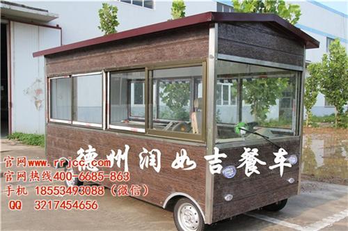 早餐车|润如吉餐车|电动早餐车  早餐车制作  定做早餐车