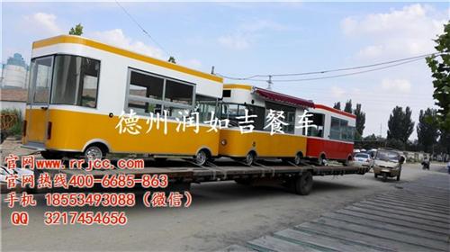 巩义电动小吃车_润如吉餐车_四轮电动小吃  电动小吃车图片  四轮电动小吃车  定制电动小吃车