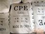 山东CPE、武汉CPE、鑫动益化工(查看
