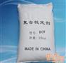 环保稳定剂,武汉稳定剂,鑫动益化工(查看