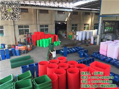 新农村建设垃圾桶_金盛塑料厂_垃圾桶厂家  垃圾桶质量