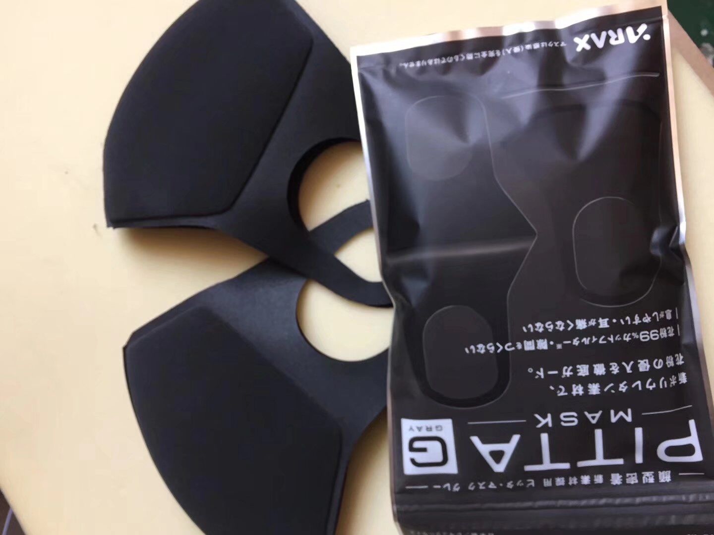 聚酯日本海绵口罩|环保防尘海绵|医疗防PM2.5  海绵口罩价格  口罩海绵  明星口罩