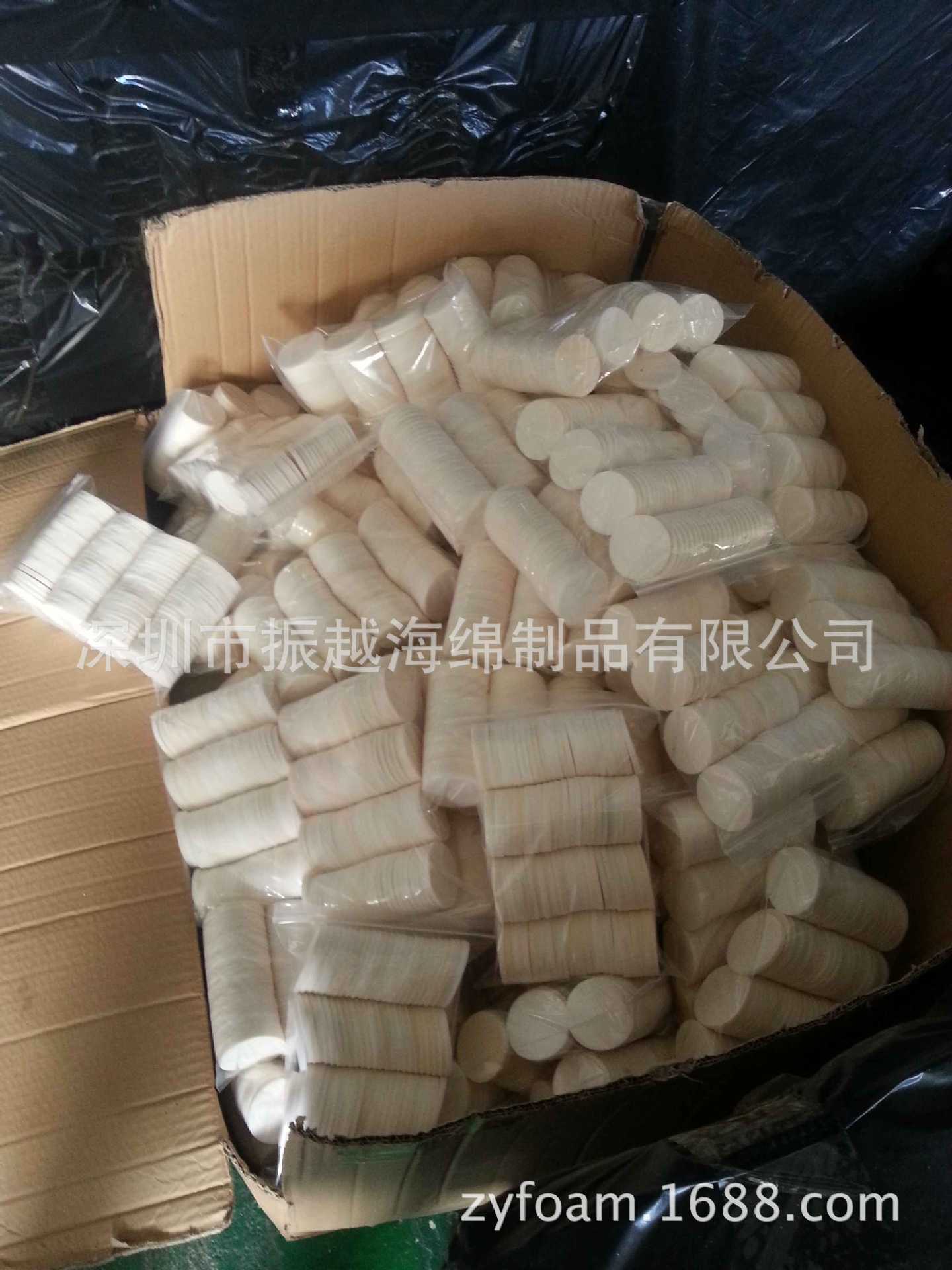 压缩海绵|电子压缩海绵制品批发规格型号  压缩海绵价格  印章海绵  压缩海绵厂家