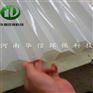 聚丙烯蜂窝斜管填料沉淀除砂专用厂家现货供应黄山
