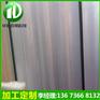 聚丙烯蜂窝斜管填料沉淀除砂专用规格齐全若尔盖