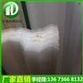 聚丙烯蜂窝斜管填料沉淀池专用厂家现货直销平远