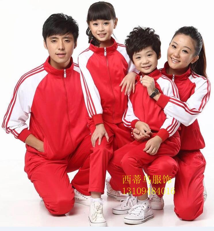 兰州校服定制-甘肃工作服供应商哪家口碑好&nbsp;&nbsp;校服定做
