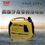 SAW2000I-2KW静音汽油发电机