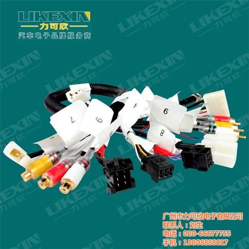 西藏新能源连接器|力可欣|新能源连接器生&nbsp;&nbsp;新能源连接器制造&nbsp;&nbsp;新能源连接器报价&nbsp;&nbsp;新能源连接器生产
