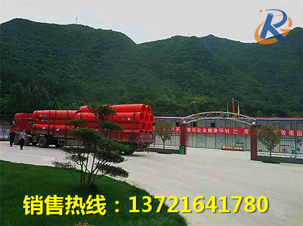 甘南藏族自治州隧道逃生管价钱&nbsp;&nbsp;隧道逃生管道生产厂家&nbsp;&nbsp;隧道逃生管道批发&nbsp;&nbsp;隧道逃生管道价格