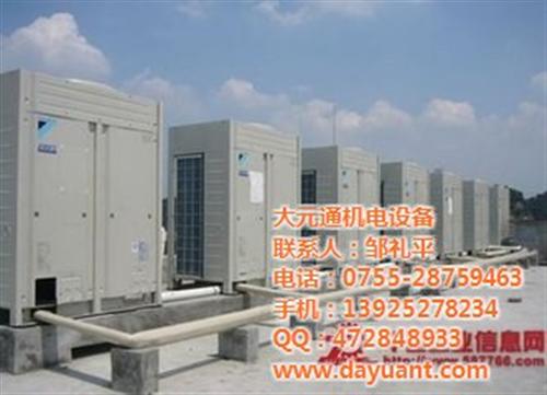 约克水冷柜机_大元通机电设备_约克水冷柜  全系列约克水冷柜  约克水冷柜机维修  约克水冷柜机安装