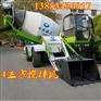 大型工程1立方搅拌斗铲车型号齐全客户定做搅拌斗价格