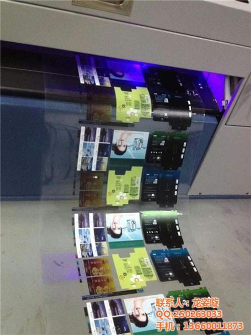 广州卡诺品质好|舟山白墨打样机UV系统,  卡诺出品