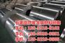 石家庄镀锌板销售商|石家庄镀锌板|石家庄