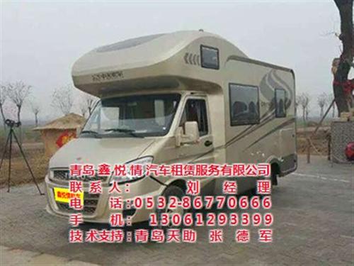 租大巴,青岛租大巴车,青岛租大巴旅游  青岛租大巴车公司  青岛租大巴接待
