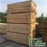 辐射松,友联木业,山东辐射松方木