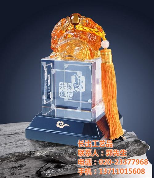 东莞琉璃厂家、东莞琉璃、长出东莞琉璃(图  最大型东莞琉璃厂