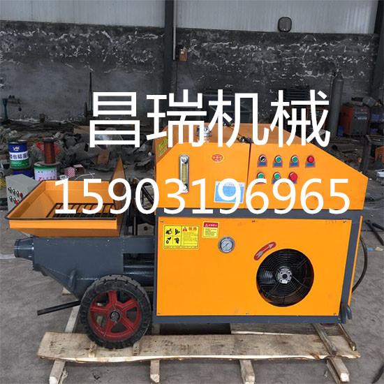 混泥土二次结构柱浇灌输送泵&nbsp;&nbsp;二次结构柱浇筑泵&nbsp;&nbsp;二次结构细石泵&nbsp;&nbsp;混凝土输送浇灌
