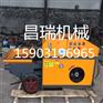 室内多功能二次构造柱混凝土输送泵