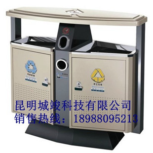 昆明宙锋科技有限公司
