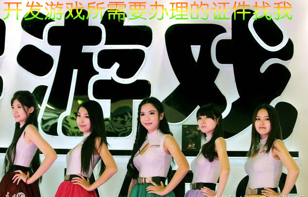 ICP证怎样加急快速办理&nbsp;&nbsp;加急办理icp&nbsp;&nbsp;icp加急办理&nbsp;&nbsp;办理ICP证