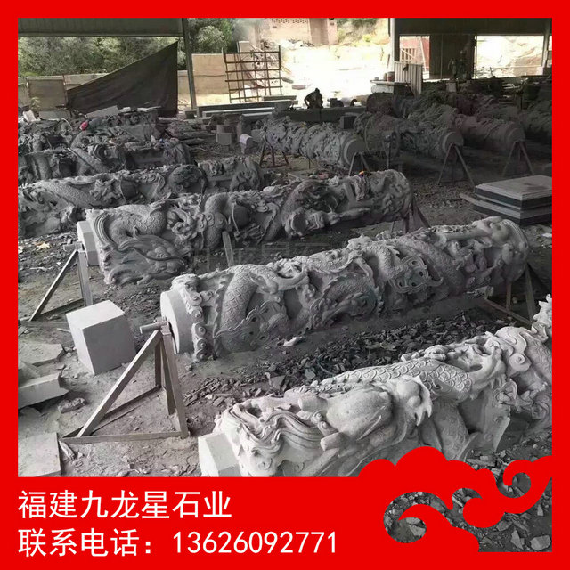 祠堂石雕龙柱大型石龙柱寺庙龙柱定制