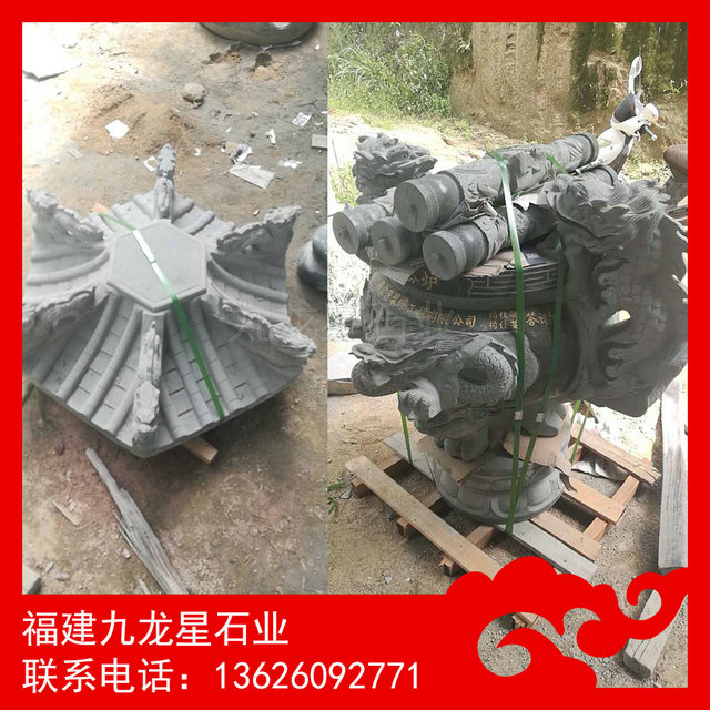寺庙石灰炉石雕焚香炉大型石香炉