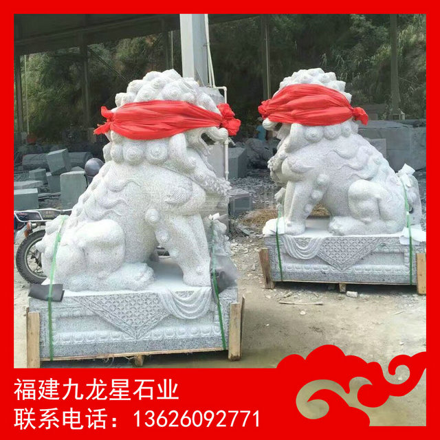 泉州白石狮子 花岗岩狮子定制 石雕北京狮