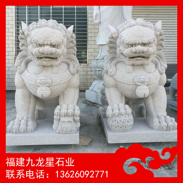 门前石狮子订做 654石雕狮子 芝麻黑石狮子
