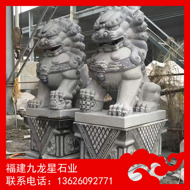 门前石狮子订做 654石雕狮子 芝麻黑石狮子