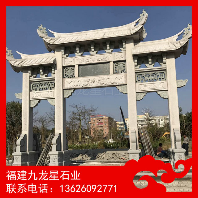 大型石牌坊定做石雕山门加工福建石雕厂