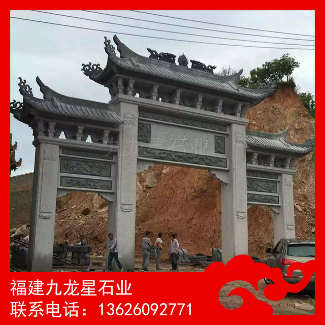 大型石牌坊定做石雕山门加工福建石雕厂