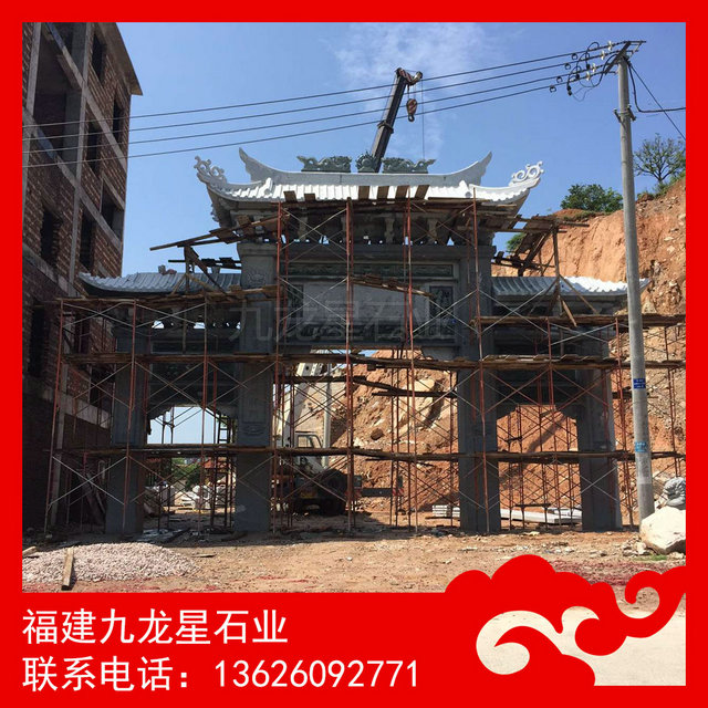 大型石牌坊定做石雕山门加工福建石雕厂
