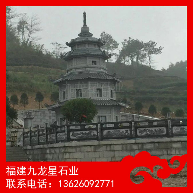 石塔定做生产石塔的厂家优质石雕佛塔