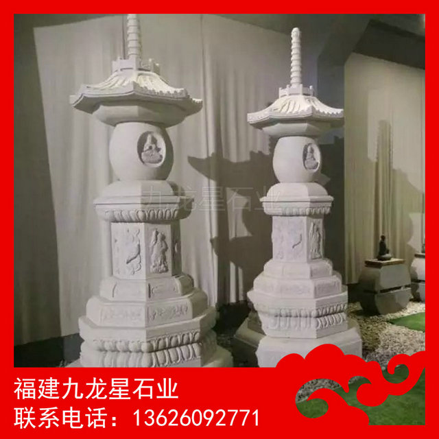 石塔定做生产石塔的厂家优质石雕佛塔
