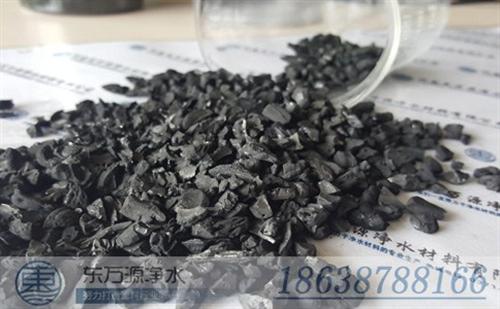 椰壳活性炭多少钱,天津椰壳活性炭,椰壳活  椰壳活性炭吸附性  椰壳活性炭规格  优质椰壳活性炭制
