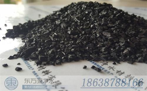 椰壳活性炭优质品牌|安吉县椰壳活性炭|椰  椰壳活性炭多少钱  椰壳活性炭颗粒炭
