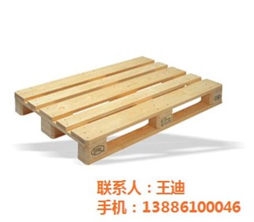 江汉木托盘|迪黎包装|木托盘价格  生产木托盘  木托盘哪家好