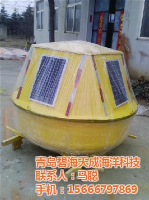 会议系统,碧海天成,云南会议系统  沈阳会议系统  大连会议系统